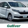 honda freed 2020 -HONDA--Freed 6BA-GB5--GB5-3114143---HONDA--Freed 6BA-GB5--GB5-3114143- image 1