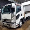 isuzu forward 2013 GOO_NET_EXCHANGE_0700520A30250610W001 image 3