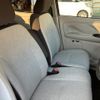 mitsubishi ek-wagon 2023 -MITSUBISHI 【群馬 582ｸ1853】--ek Wagon B33W--0304469---MITSUBISHI 【群馬 582ｸ1853】--ek Wagon B33W--0304469- image 4