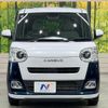 daihatsu move-canbus 2022 CFJ1771706 image 14