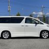 toyota alphard 2008 -TOYOTA--Alphard DBA-GGH20W--GGH20-8008194---TOYOTA--Alphard DBA-GGH20W--GGH20-8008194- image 23