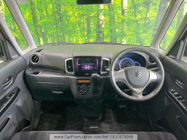 suzuki spacia 2013 CFJ1573099 image 2