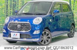 toyota pixis-joy 2019 CFJ1863012