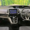 nissan serena 2018 quick_quick_GC27_GC27-024590 image 2
