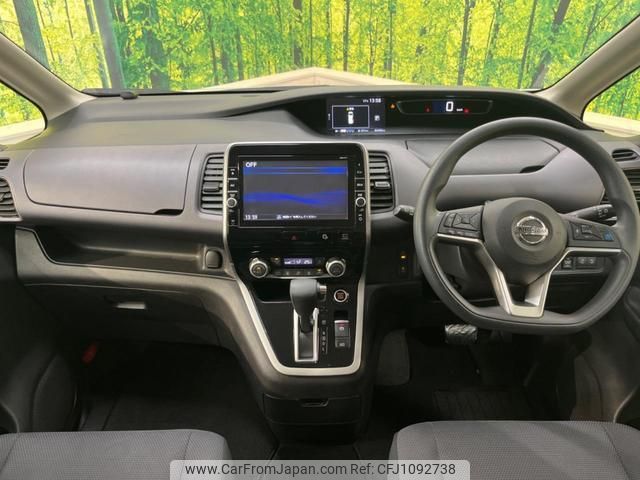 nissan serena 2018 quick_quick_GC27_GC27-024590 image 2