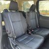 toyota voxy 2016 -TOYOTA--Voxy ZWR80W--0215577---TOYOTA--Voxy ZWR80W--0215577- image 14