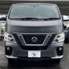 nissan caravan-van 2017 -NISSAN--Caravan Van LDF-VW2E26--VW2E26-100100---NISSAN--Caravan Van LDF-VW2E26--VW2E26-100100- image 15