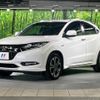 honda vezel 2016 quick_quick_RU3_RU3-1224073 image 16