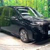 nissan serena 2023 quick_quick_FC28_FC28-005817 image 17