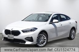 bmw 2-series 2024 CFJ1524774