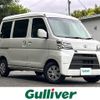 toyota pixis-van 2021 -TOYOTA--Pixis Van 3BD-S321M--S321M-0035620---TOYOTA--Pixis Van 3BD-S321M--S321M-0035620- image 1