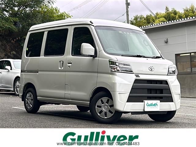 toyota pixis-van 2021 -TOYOTA--Pixis Van 3BD-S321M--S321M-0035620---TOYOTA--Pixis Van 3BD-S321M--S321M-0035620- image 1