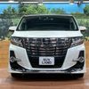 toyota alphard 2016 quick_quick_AGH30W_AGH30-0071968 image 14