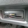 nissan serena 2024 -NISSAN 【千葉 302ﾙ1743】--Serena 6AA-GFC28--GFC28-061910---NISSAN 【千葉 302ﾙ1743】--Serena 6AA-GFC28--GFC28-061910- image 14