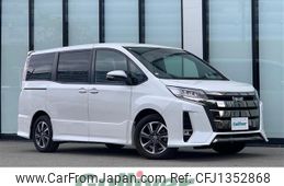 toyota noah 2020 CFJ1352868