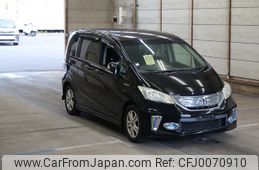 honda freed 2013 -HONDA--Freed GP3-1105990---HONDA--Freed GP3-1105990-