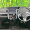 daihatsu tanto 2015 CFJ1771564 image 2