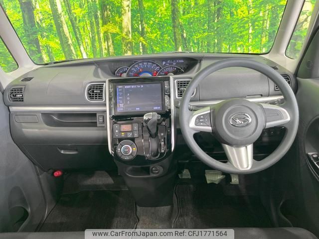 daihatsu tanto 2015 CFJ1771564 image 2