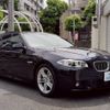 bmw 5-series 2016 -BMW--BMW 5 Series DBA-XL20--WBA5G12080D388167---BMW--BMW 5 Series DBA-XL20--WBA5G12080D388167- image 16