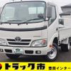toyota dyna-truck 2014 GOO_NET_EXCHANGE_0207851A30250501W004 image 1