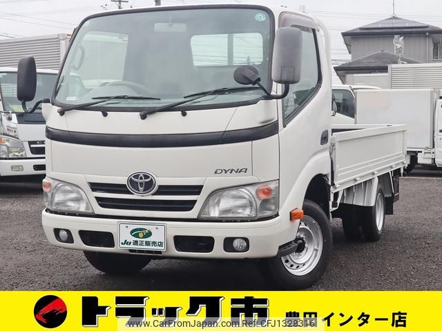 toyota dyna-truck 2014 GOO_NET_EXCHANGE_0207851A30250501W004 image 1