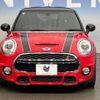 mini mini-others 2016 -BMW--BMW Mini DBA-XM20--WMWXM720902A79200---BMW--BMW Mini DBA-XM20--WMWXM720902A79200- image 11