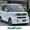 daihatsu tanto 2021 CFJ1746874 image 1
