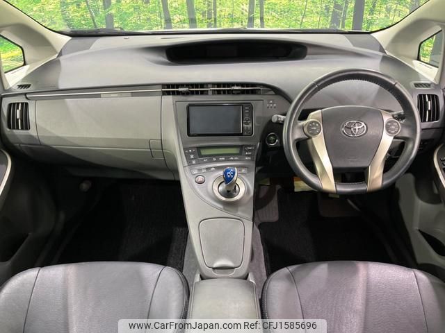 toyota prius 2011 CFJ1585696 image 2