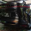 lexus lexus-others 2025 CFJ0480867 image 2