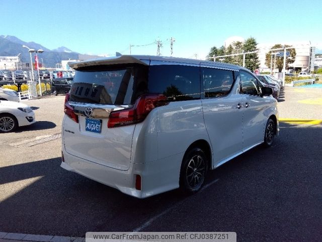 toyota alphard 2021 -TOYOTA--Alphard 3BA-AGH35W--AGH35-0049747---TOYOTA--Alphard 3BA-AGH35W--AGH35-0049747- image 2