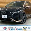 nissan aura 2023 -NISSAN--AURA 6AA-FSNE13--FSNE13-552788---NISSAN--AURA 6AA-FSNE13--FSNE13-552788- image 1