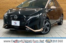 nissan aura 2023 -NISSAN--AURA 6AA-FSNE13--FSNE13-552788---NISSAN--AURA 6AA-FSNE13--FSNE13-552788-