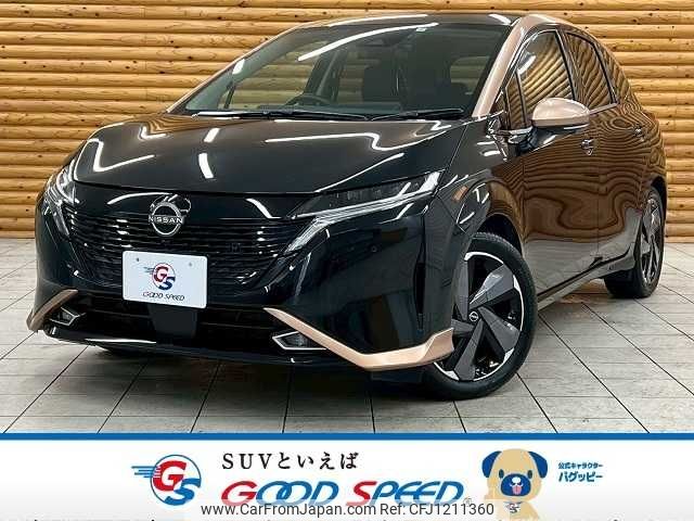nissan aura 2023 -NISSAN--AURA 6AA-FSNE13--FSNE13-552788---NISSAN--AURA 6AA-FSNE13--FSNE13-552788- image 1