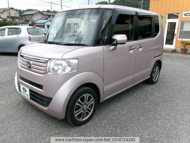 honda n-box 2013 -HONDA 【とちぎ 】--N BOX JF1--2126738---HONDA 【とちぎ 】--N BOX JF1--2126738- image 1