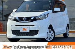 nissan dayz 2020 CFJ1576806