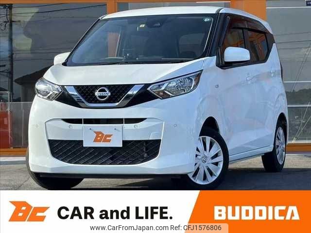 nissan dayz 2020 CFJ1576806 image 1