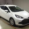 toyota aqua 2025 CFJ1393917 image 8