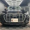 audi q5 2022 CFJ1574988 image 5