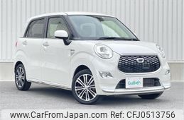 daihatsu cast 2016 -DAIHATSU--Cast DBA-LA250S--LA250S-0031788---DAIHATSU--Cast DBA-LA250S--LA250S-0031788-