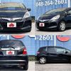 honda fit 2012 504928-923030 image 8