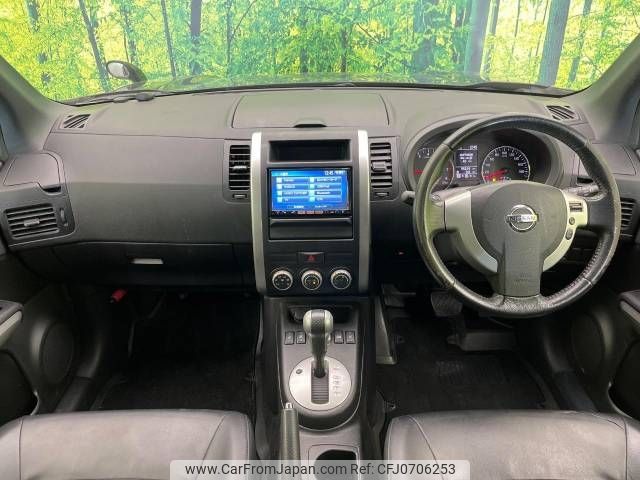 nissan x-trail 2013 -NISSAN--X-Trail DBA-NT31--NT31-311346---NISSAN--X-Trail DBA-NT31--NT31-311346- image 2