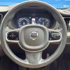 volvo xc60 2020 CFJ1776597 image 12