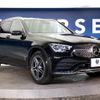 mercedes-benz glc-class 2021 -MERCEDES-BENZ--Benz GLC 3DA-253915C--W1N2539152G011256---MERCEDES-BENZ--Benz GLC 3DA-253915C--W1N2539152G011256- image 18