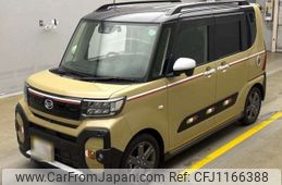daihatsu tanto 2023 -DAIHATSU 【八王子 593ﾔ 55】--Tanto 5BA-LA650S--LA650S-0294163---DAIHATSU 【八王子 593ﾔ 55】--Tanto 5BA-LA650S--LA650S-0294163-