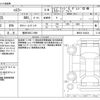 suzuki hustler 2023 -SUZUKI 【豊田 580ﾆ1969】--Hustler 5AA-MR92S--MR92S-364424---SUZUKI 【豊田 580ﾆ1969】--Hustler 5AA-MR92S--MR92S-364424- image 3