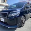 toyota voxy 2014 -TOYOTA--Voxy DBA-ZRR80G--ZRR80-0001307---TOYOTA--Voxy DBA-ZRR80G--ZRR80-0001307- image 7