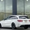 mercedes-benz amg 2019 -MERCEDES-BENZ--AMG CBA-205264--WDD2052642F950443---MERCEDES-BENZ--AMG CBA-205264--WDD2052642F950443- image 15