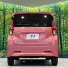 mitsubishi ek-wagon 2021 CFJ1692480 image 15