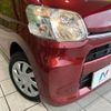 daihatsu tanto 2018 -DAIHATSU--Tanto DBA-LA600S--LA600S-0709720---DAIHATSU--Tanto DBA-LA600S--LA600S-0709720- image 13