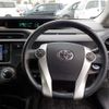 toyota aqua 2013 -TOYOTA 【野田 500】--AQUA DBA-NHP10--NHP10-6239801---TOYOTA 【野田 500】--AQUA DBA-NHP10--NHP10-6239801- image 20